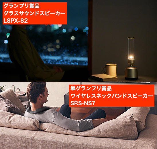 フォトコンテスト案内