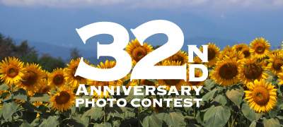「SONY α7RVI Photo Contest」