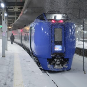 Hiro-photo