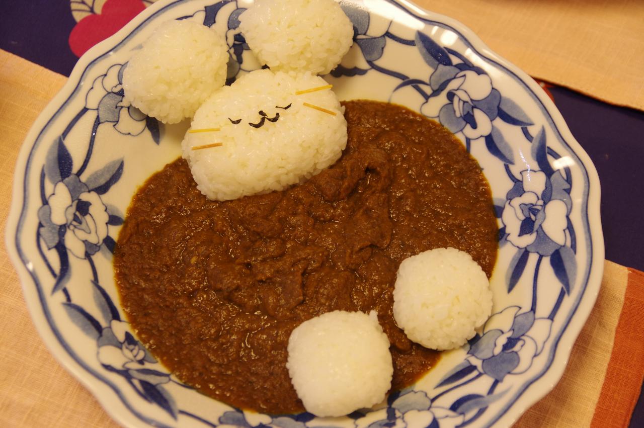 可愛いカレー Everybody Photographer Com