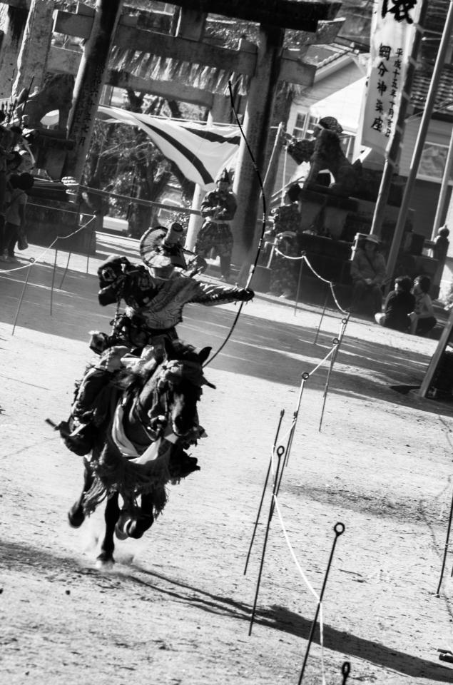 どけ 俺の歩く道だ Everybody Photographer Com