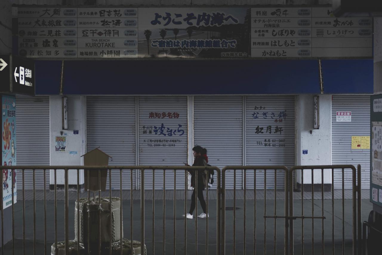 夜を駆け抜ける Everybody Photographer Com