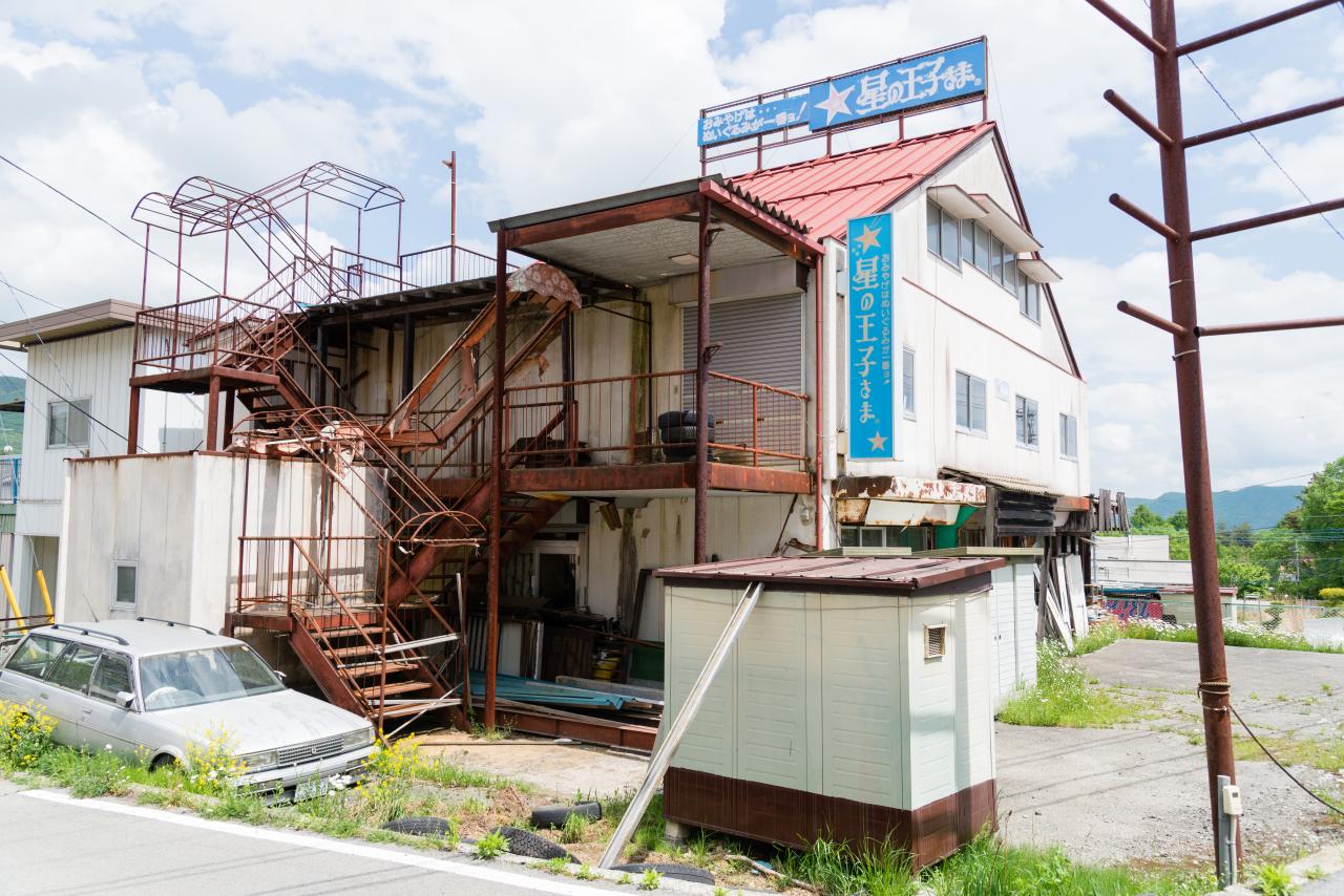 野外露出　廃墟 廃墟「星の王子さま」 清里 2017 | EVERYBODY×PHOTOGRAPHER.com
