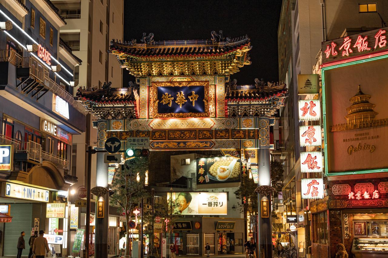 横浜中華街の夜景 Everybody Photographer Com