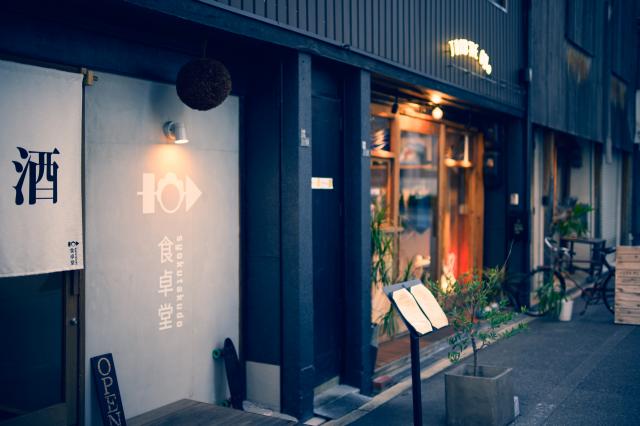 大阪 ディーグラフォート大阪N.Y.タワーHIGOBASHI｜ZENITAKA Topics