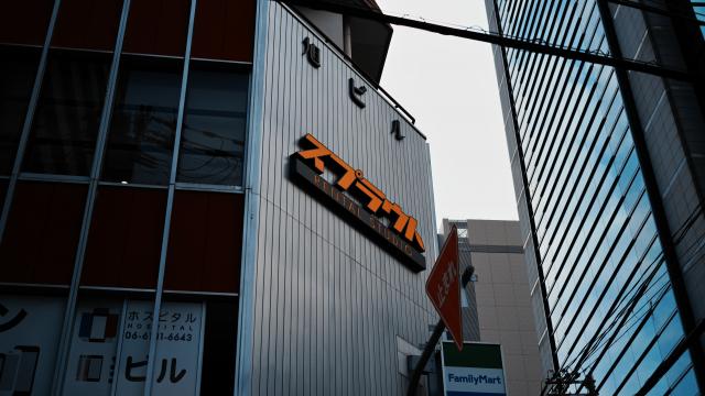 新品)SIGMA (シグマ) fp ボディ(商品ID:0085126937300)詳細ページ