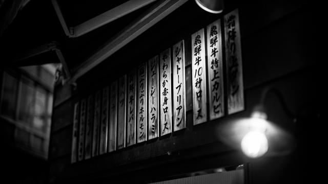 夜 新品)Voigtlander (フォクトレンダー) NOKTON 50mm F1